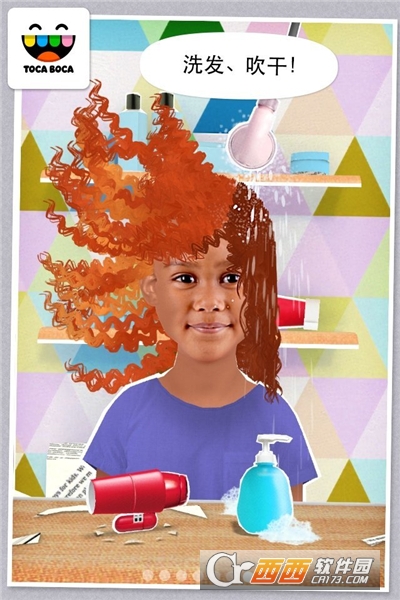 托卡生活我的发廊最新版(Toca Hair Salon Me)