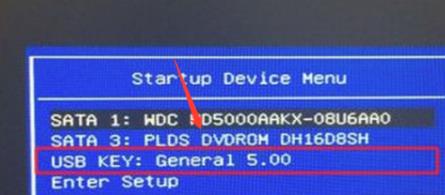 win7pe系统详细进入方法(2)