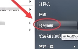 (2)