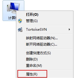 win7卡在配置windows已完成100%请勿关闭计算机怎么办(3)