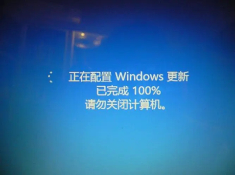 win7卡在配置windows已完成100%请勿关闭计算机怎么办