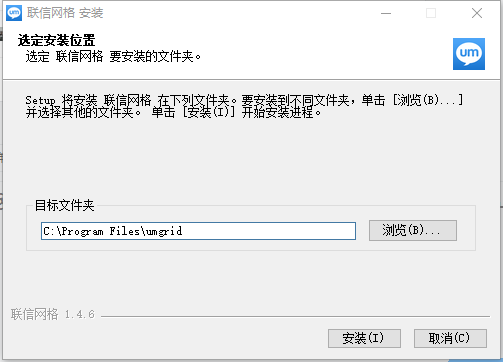 UMGrid云办公协同平台