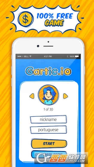 Gartic.io