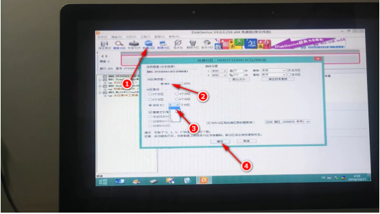 Windows电脑怎么重装系统？超详细教程！