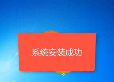 超详细的电脑装系统教程，手把手教你免费安装，再也不求人！