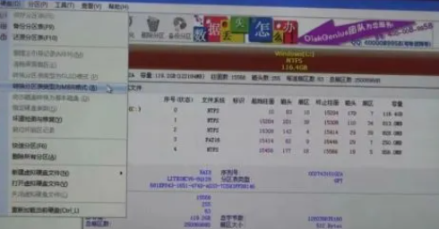 手把手教学怎么重装电脑系统