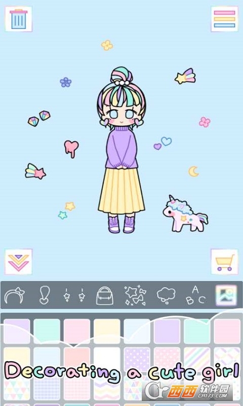 Pastel Girl(粉色女孩)