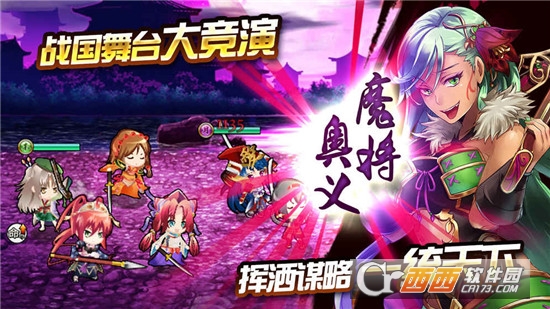 战天下ZERO
