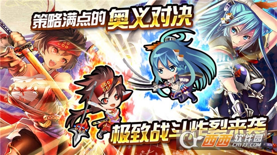 战天下ZERO