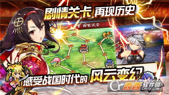 战天下ZERO