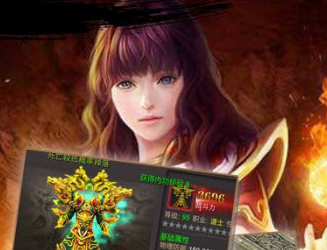 黄金裁决