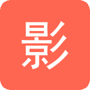 屌丝青年影院