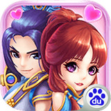 仙境奇缘百度版