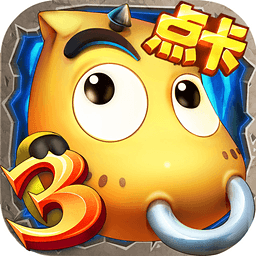 我叫MT3OPPO版