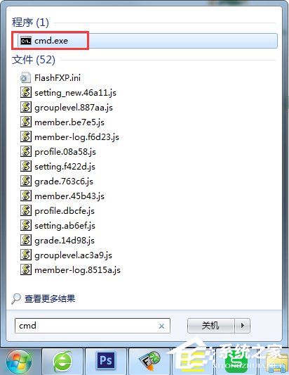 Win7设置wifi共享的方法