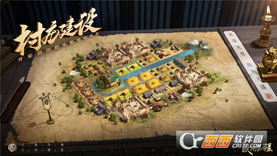 战地无疆