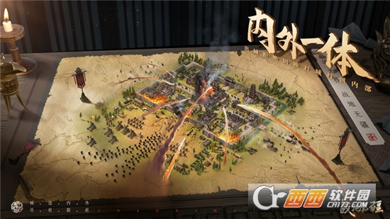 战地无疆