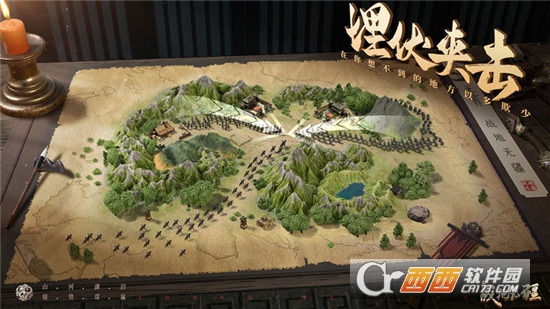 战地无疆