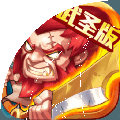 将夜