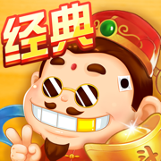 斗地主大亨最新版