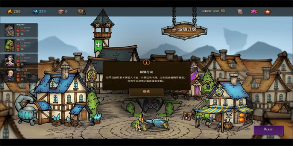 横跨方尖碑游侠LMAO汉化补丁