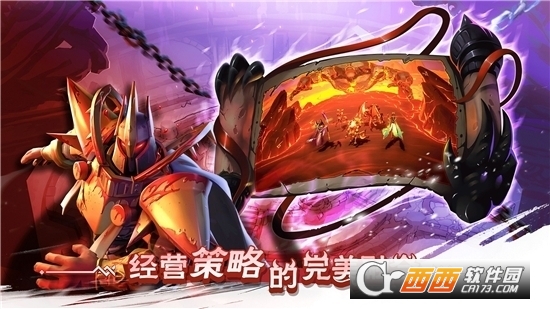 口袋梦幻精灵