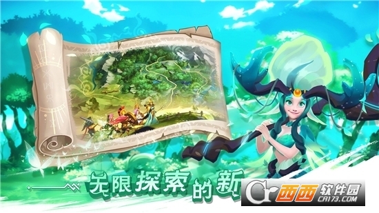 口袋梦幻精灵