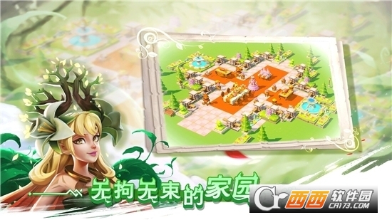口袋梦幻精灵