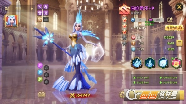 口袋梦幻精灵