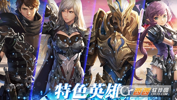 血影Shadow Blood