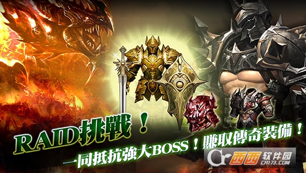 血影Shadow Blood