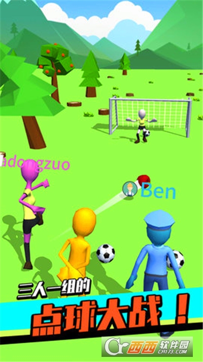 FreeKick手游