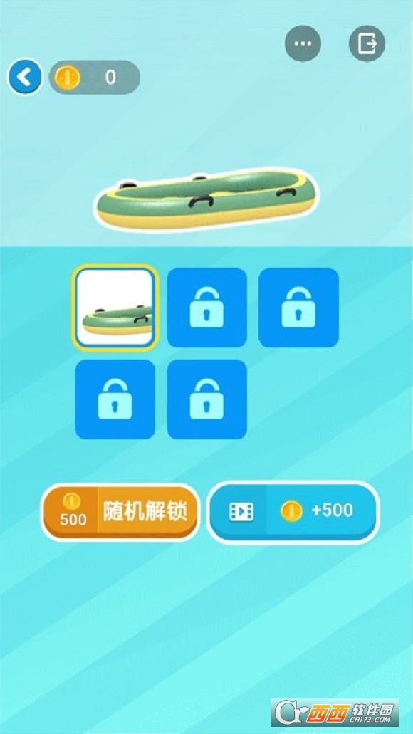 企鹅历险记2手游