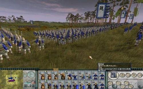 全面战争三国五行上限300MOD