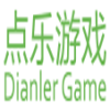 点乐游戏最新版