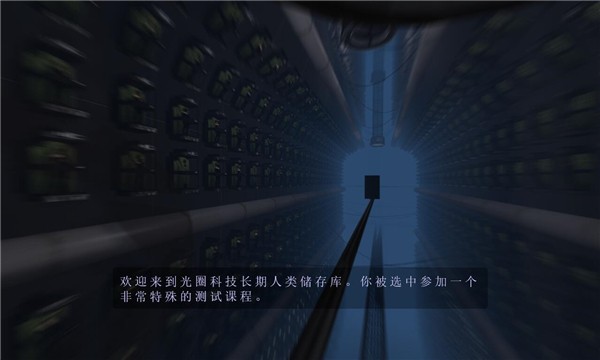 传送门重装版游侠LMAO汉化补丁