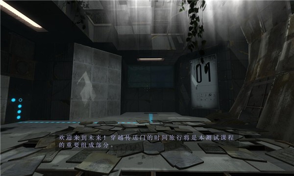 传送门重装版游侠LMAO汉化补丁