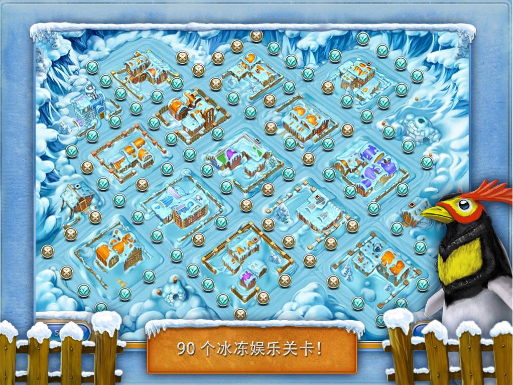 疯狂农场3冰河时代 安卓版