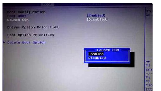 电脑进不了系统停留在bios界面的解决方法