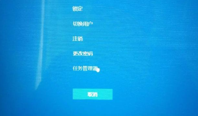 戴尔笔记本电脑黑屏只有鼠标箭头怎么办
