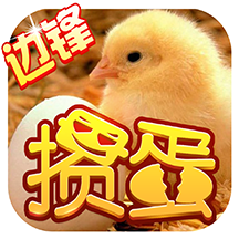 安徽掼蛋手机版