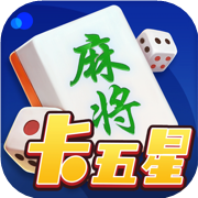 天天卡五星