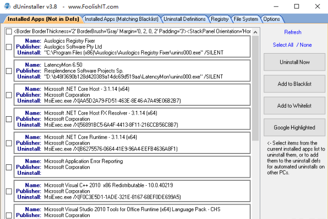 dUninstaller(脚本程序静默卸载工具)