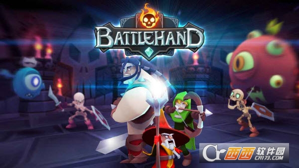 BattleHand(战斗卡牌)