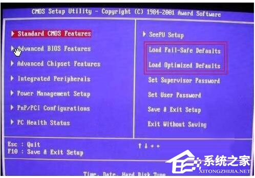 Win7系统开机需要按F2怎么解决(14)
