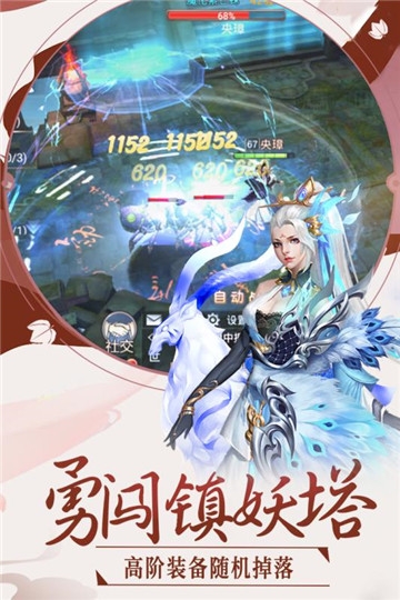 英雄王座单机版