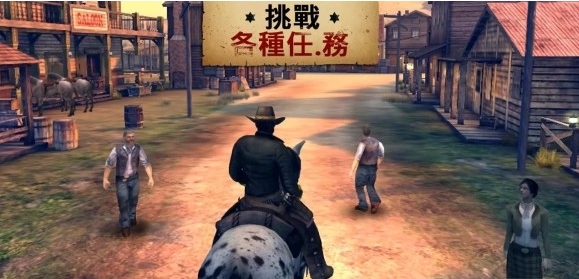 六发左轮修改版