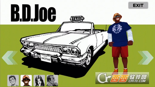 Crazy Taxi Classic(疯狂出租车中文汉化版)