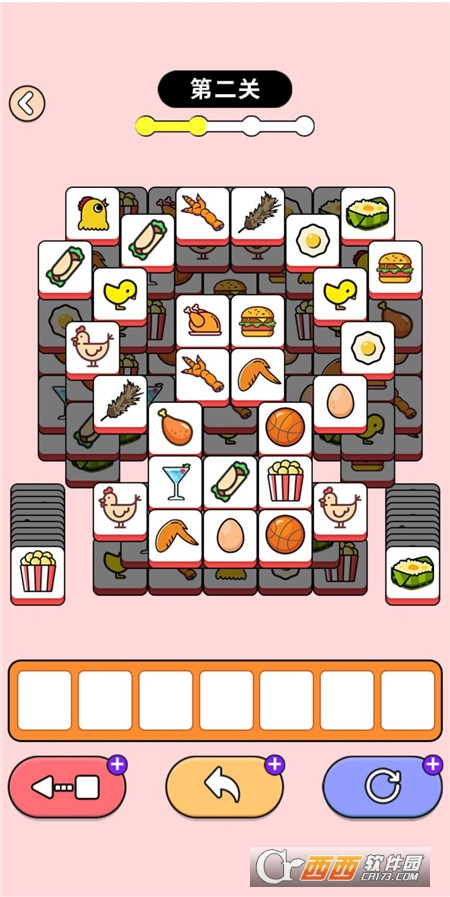 送小鸡回家