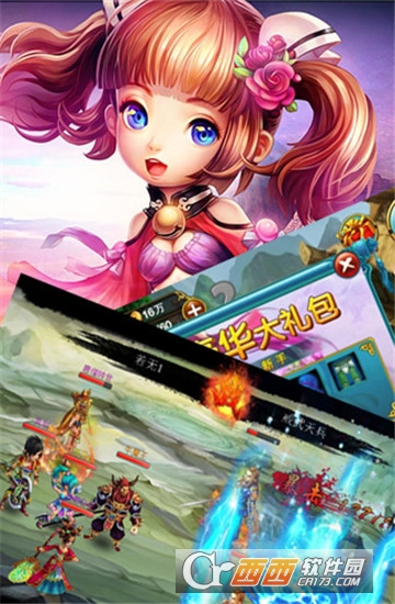 上古剑魔